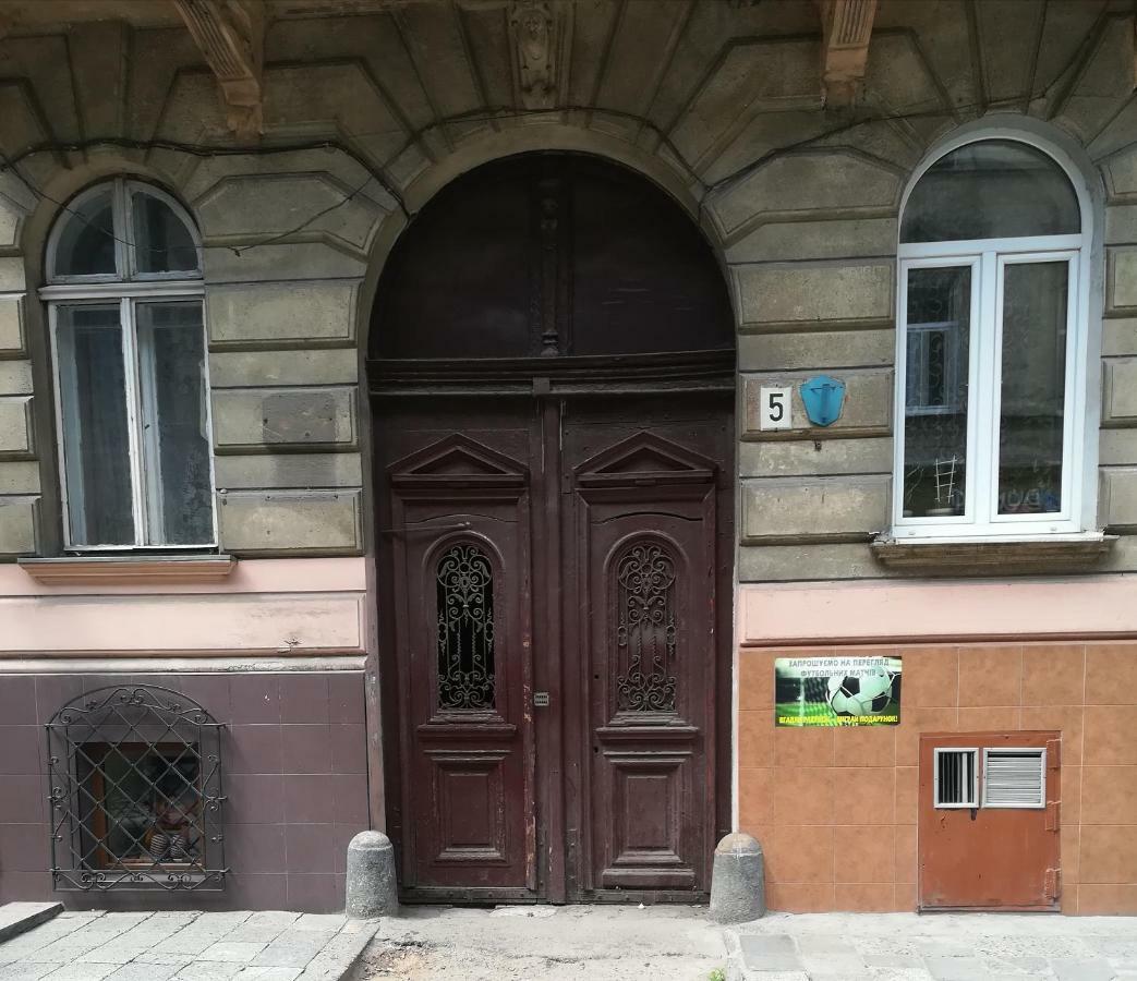 Lviv Apartamenty Dış mekan fotoğraf